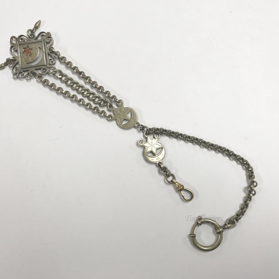 e500 Antique Gold Filled Star Medallion Vest Pocket Watch Chain