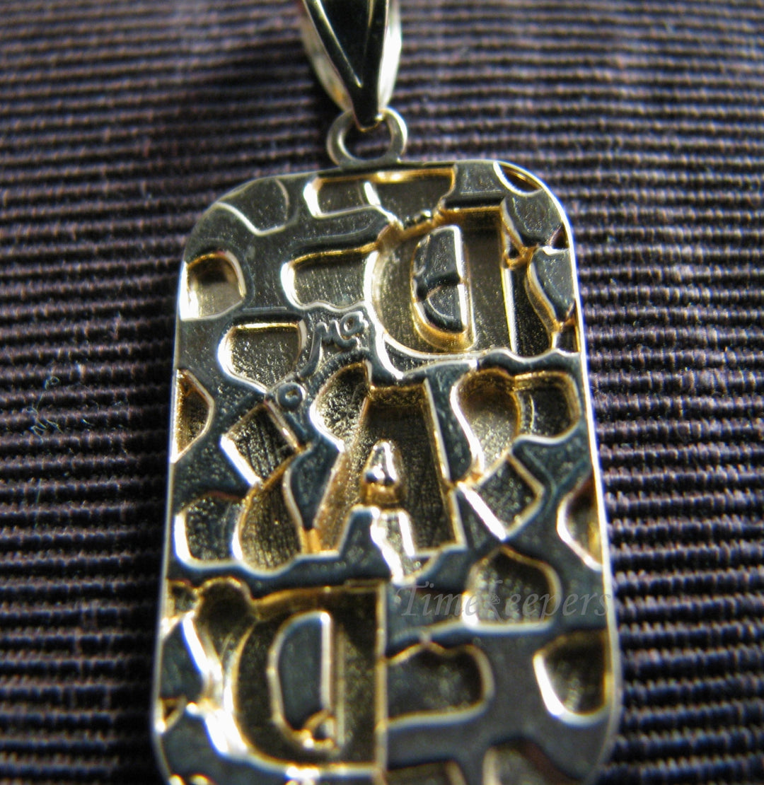 SOLD SOLD c165 Very Nice 'Dad' Pendant in 14k Yellow Gold SOLD SOLD