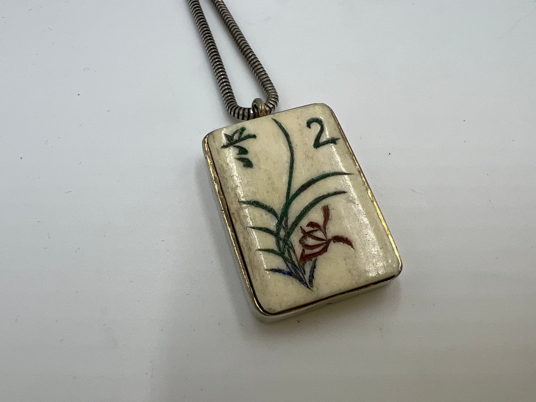 t748 Unique Sterling Silver Pendant and Necklace