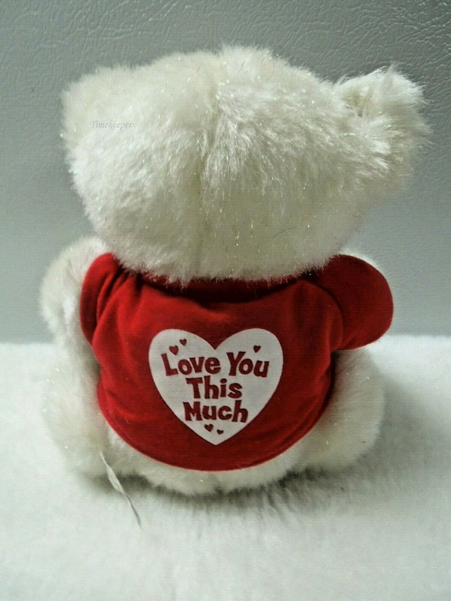 q833 Beautiful Love You This Much White Teddy Bear Lovey 9" Plush Stuffed Animal Toy