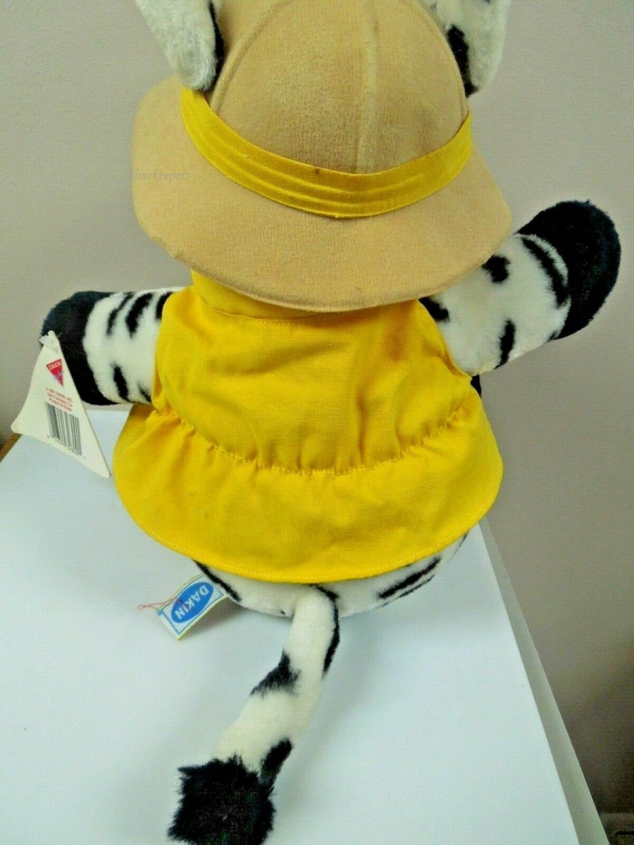 q859 Stuffed Animal Zebra Plush Dakin Vintage 1987 Safari Travelers 10" Rare