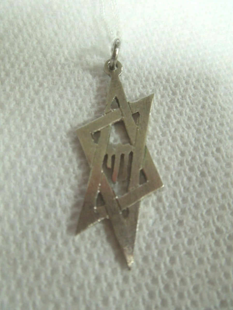 r038 Vintage Sterling Silver 925 Star of David Pendant