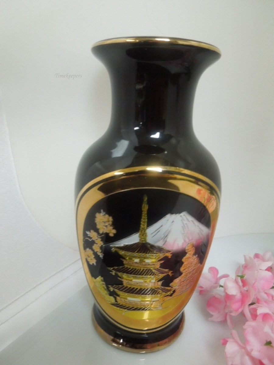 r851 The Art of Chokin Vase Chokin Gilded with Gold Japan 24kt gold 6-1/4"