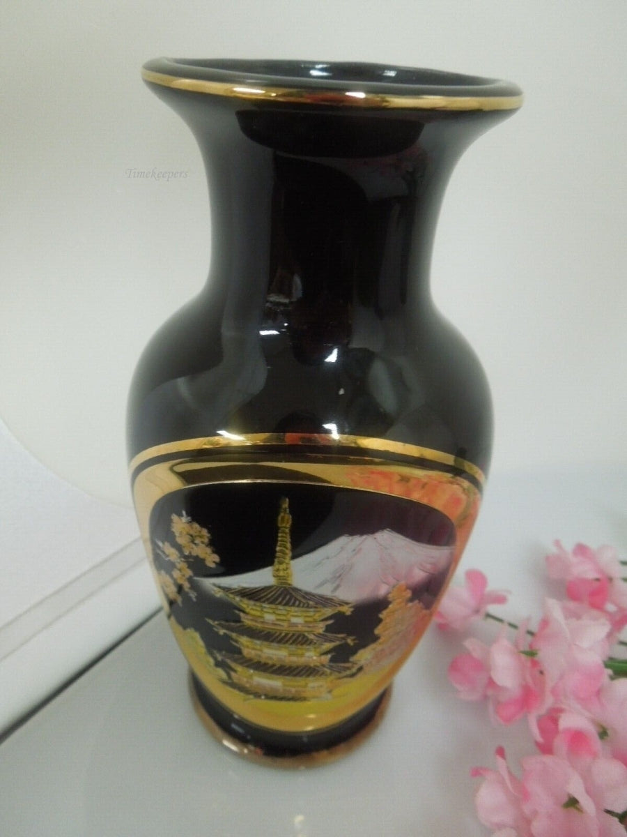 r851 The Art of Chokin Vase Chokin Gilded with Gold Japan 24kt gold 6-1/4"