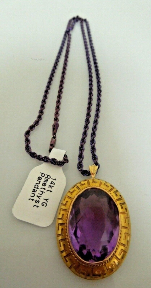 s064 14k Gold Amethyst Pendant and 14k Peru JCM Rope Chain Necklace 20"  