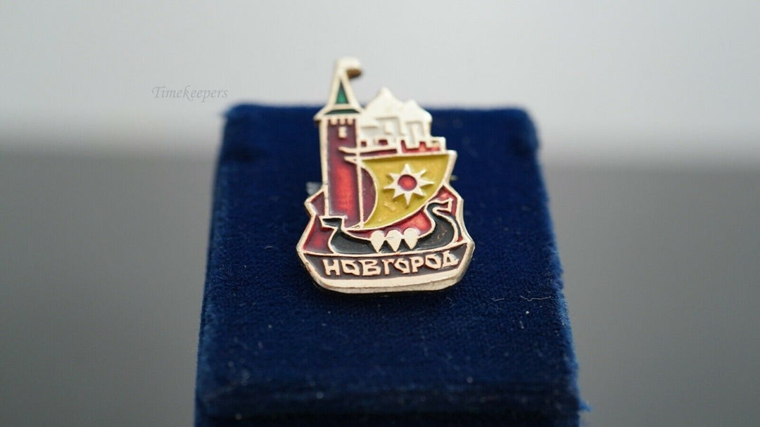 K457 1980 Olympic Russian Pin