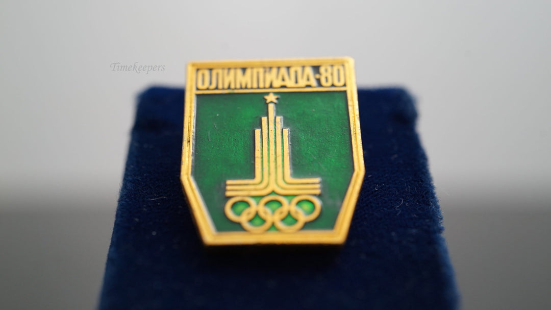 K440 Group of 2 Russian Olympic Pins