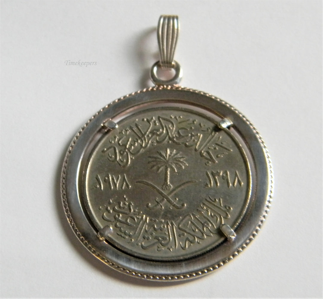 h908 Unknown Arabic? Coin in Sterling Silver Pendant NO CHAIN