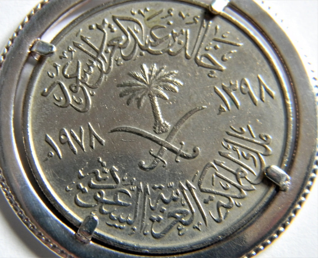 h908 Unknown Arabic? Coin in Sterling Silver Pendant NO CHAIN