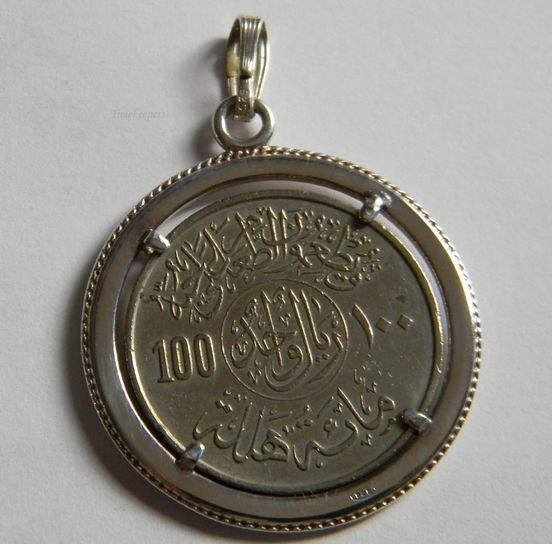 h908 Unknown Arabic? Coin in Sterling Silver Pendant NO CHAIN