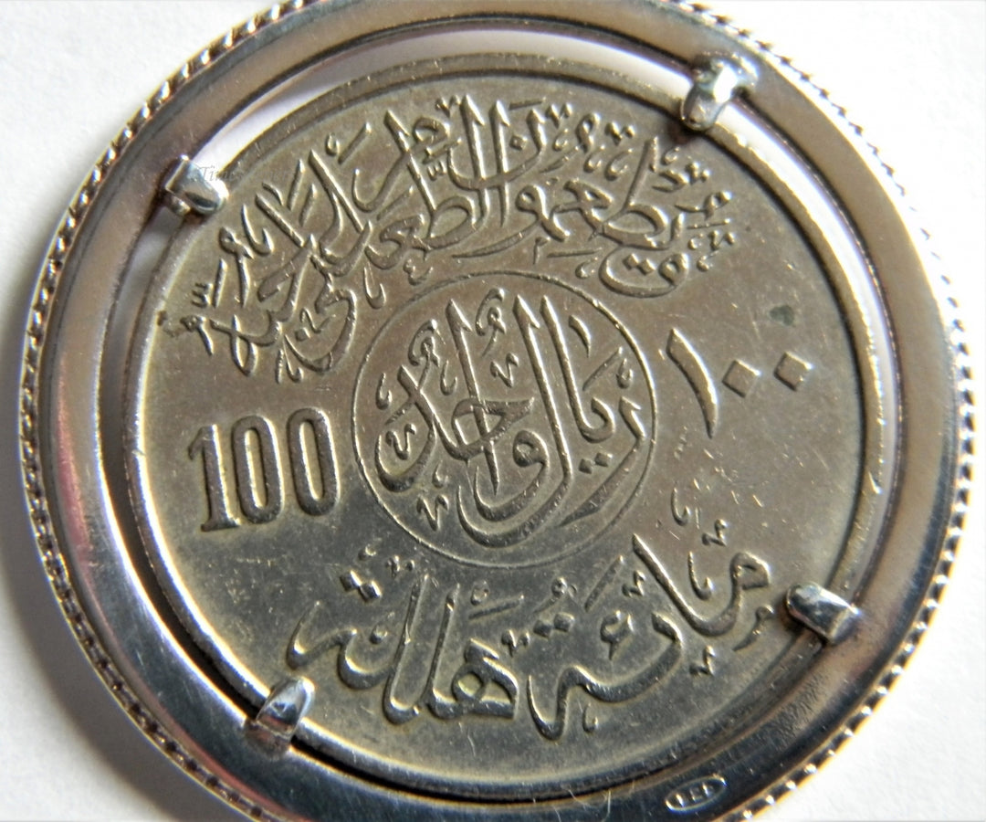 h908 Unknown Arabic? Coin in Sterling Silver Pendant NO CHAIN