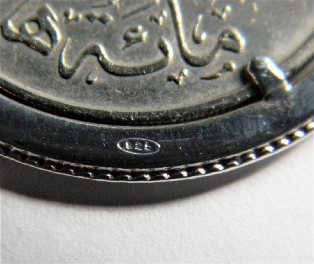 h908 Unknown Arabic? Coin in Sterling Silver Pendant NO CHAIN