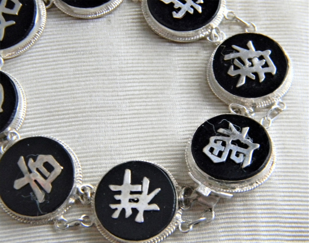 p042 Beautiful Sterling Silver Black Onyx Bracelet with Chinese Characters