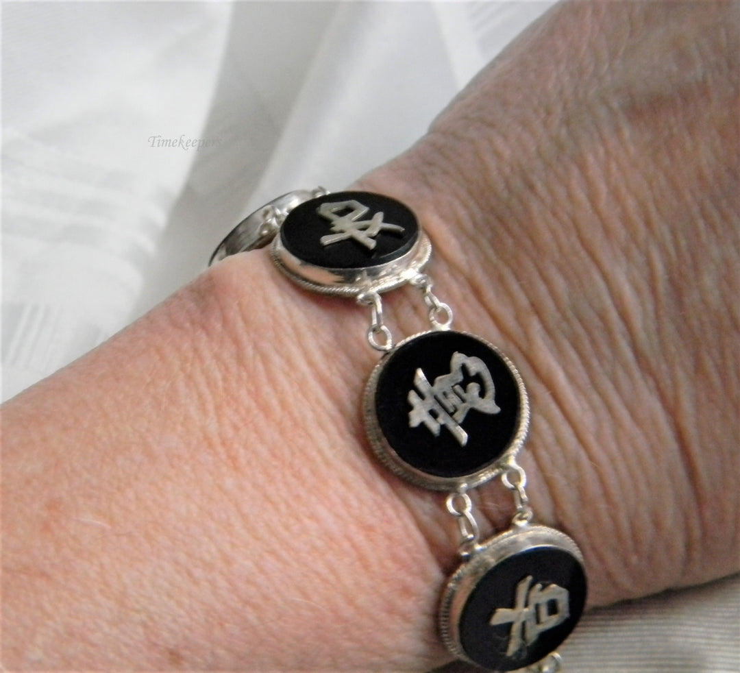 p042 Beautiful Sterling Silver Black Onyx Bracelet with Chinese Characters