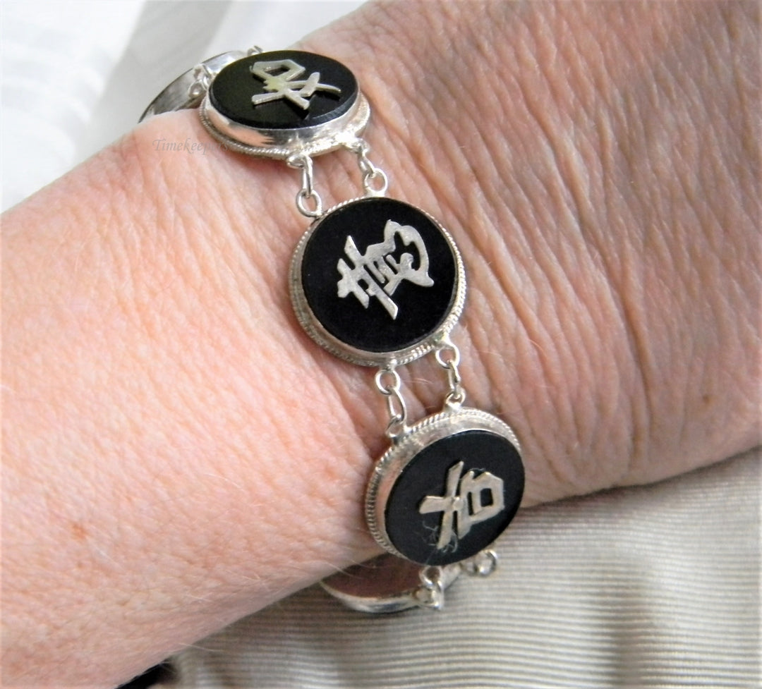 p042 Beautiful Sterling Silver Black Onyx Bracelet with Chinese Characters