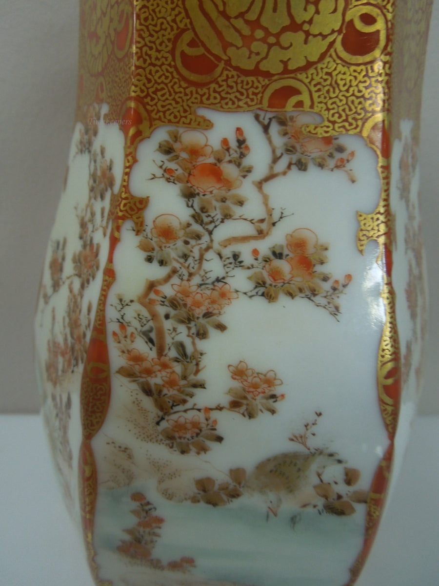 q818 Old Vintage Chinese Hexagonal White Gold Orange Ceramic Vase Enamel Floral