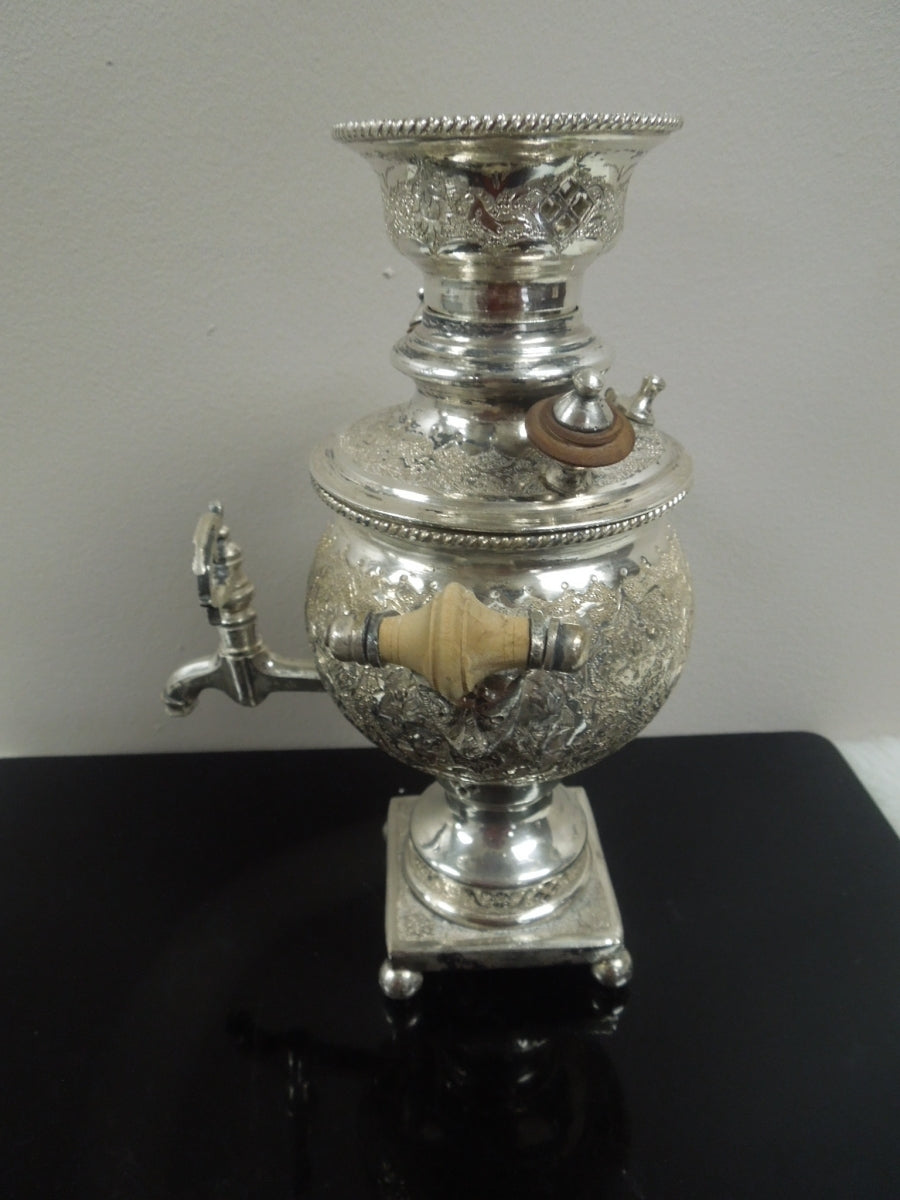 q866 Antique Rare Russian  Souvenir Mini Miniature Silver Plating Samovar 1898