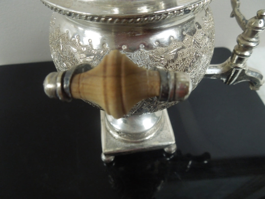 q866 Antique Rare Russian  Souvenir Mini Miniature Silver Plating Samovar 1898