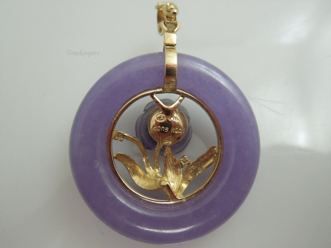 g906 Lovely Ladies 14kt Yellow Gold Lavender Jade, Amethyst and Diamond Pendant