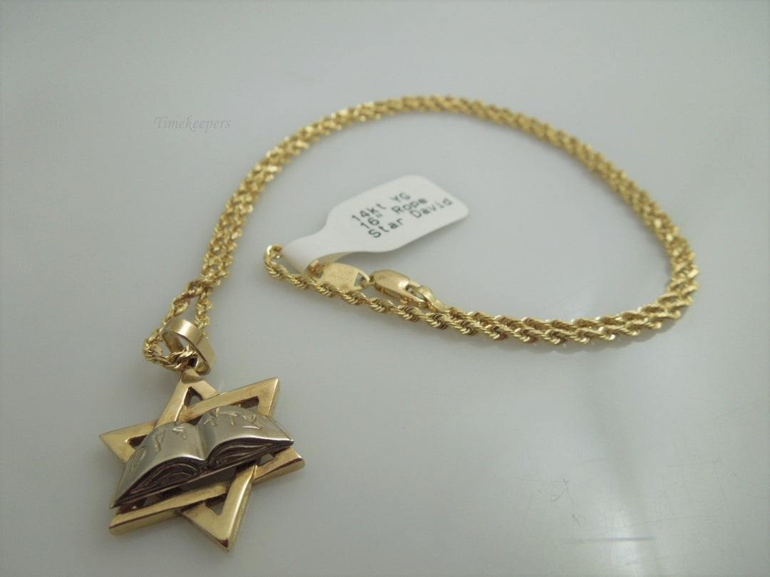 g528 Beautiful 14kt Yellow Gold 16" Rope Necklace and Star of David Pendant