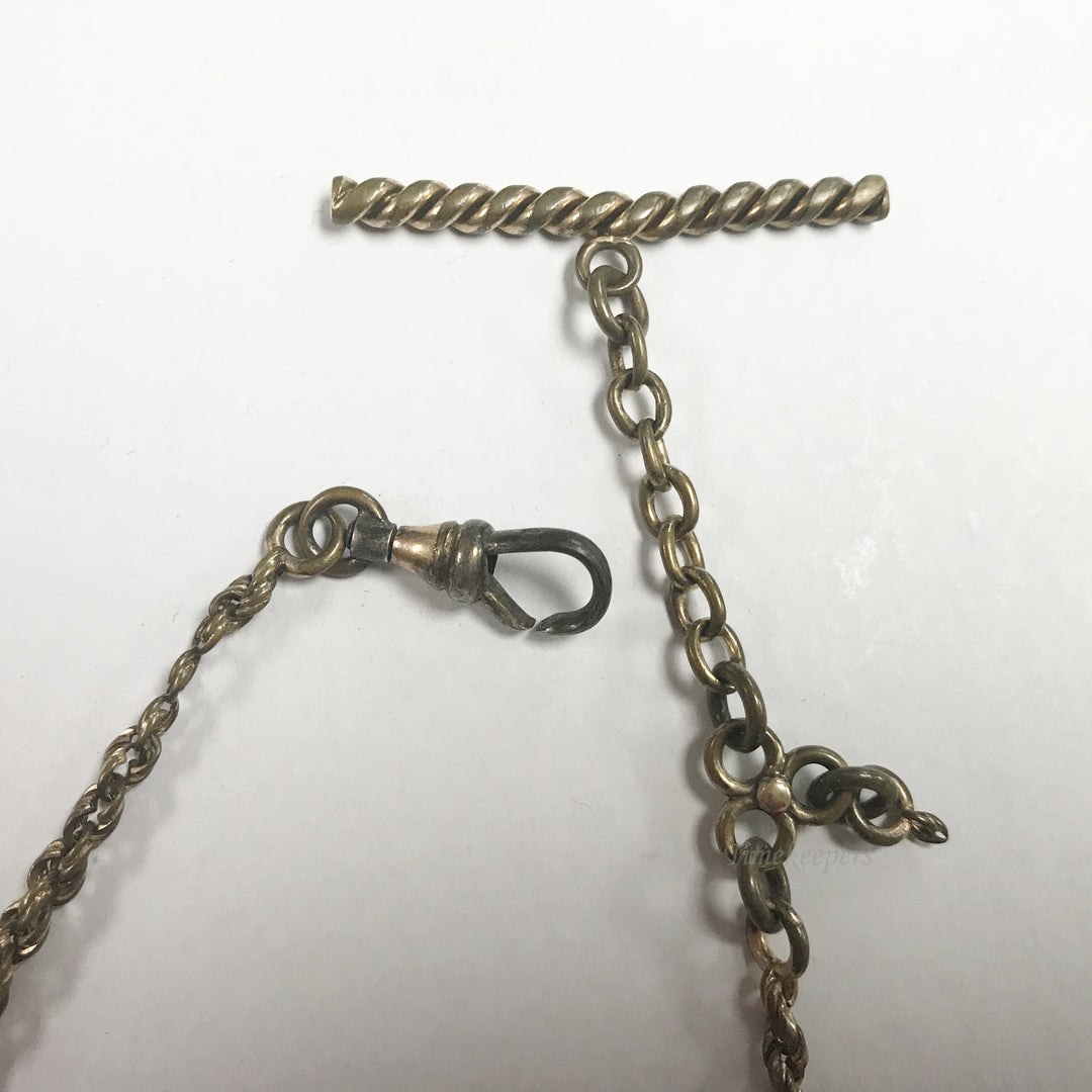 e672 Antique Gold Filled Vest Pocket Watch Chain Gold Tone 14"