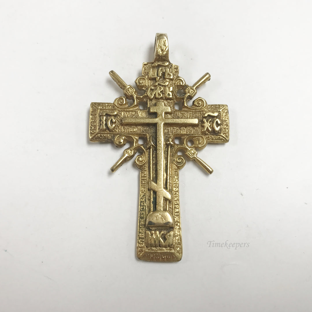 e791 Vintage Unique Gold Filled Orthodox Cross Pendant