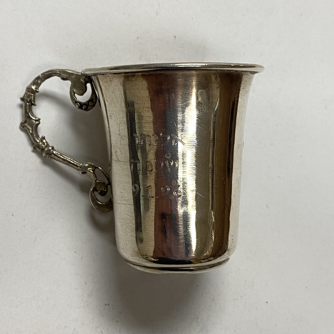 f933 Vintage Hazorfim 925 Sterling Silver Israel Kiddush Wine Cup