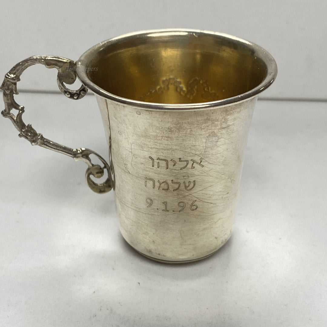 f933 Vintage Hazorfim 925 Sterling Silver Israel Kiddush Wine Cup