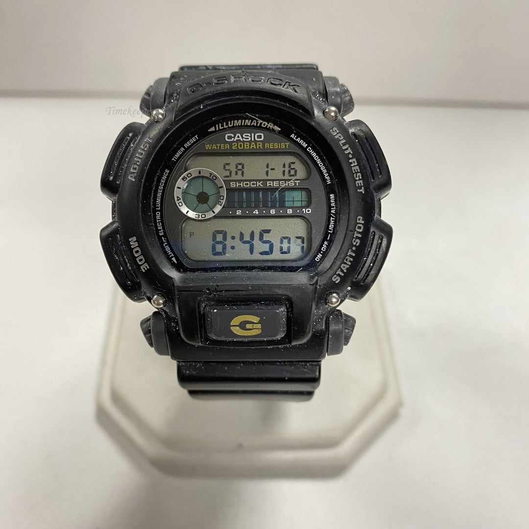 m461 Casio G-Shock Illuminator WR 20Bar Stainless Men's Wrist Watch