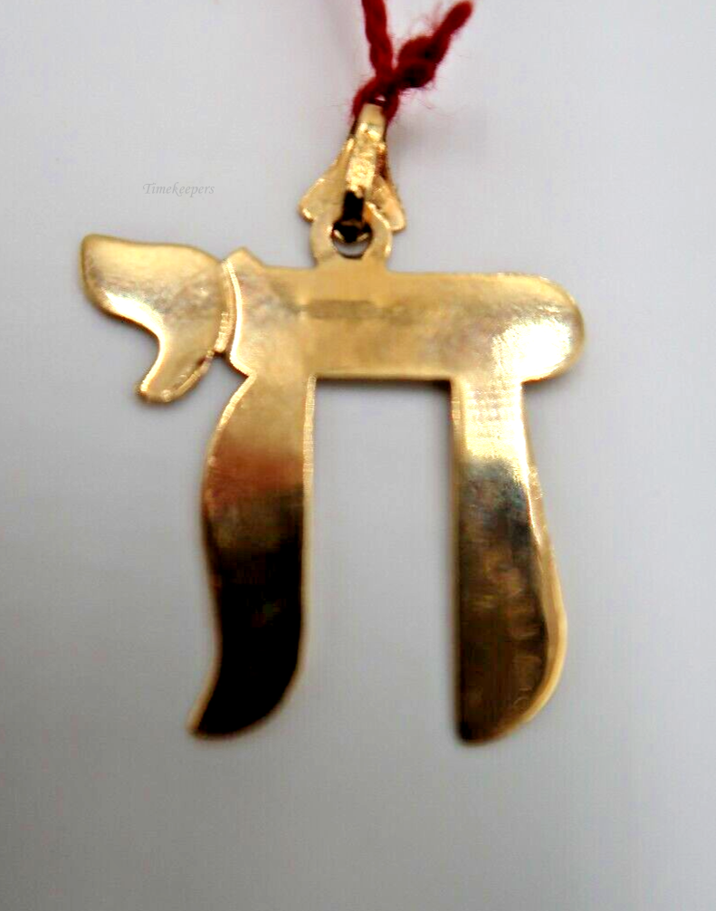 t208 14kt Yellow Gold Chair Pendant Hebrew Jewish Chai Symbol