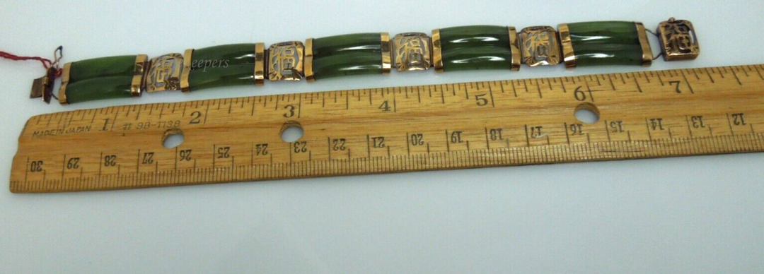 s912 Double Fu Fuku Fortune Jade Bracelet with 14K Yellow Gold 7"