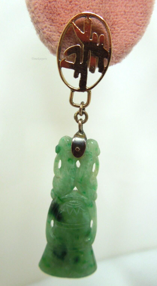 s913 Pretty Pair of 14kt Yellow Gold Carved Jade Dangle Earrings